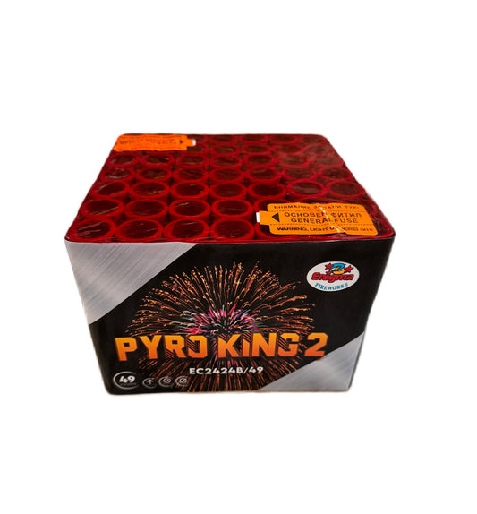 Baterie de artificii 49 focuri 20 mm Enigma Pyro King 2 EC2424B